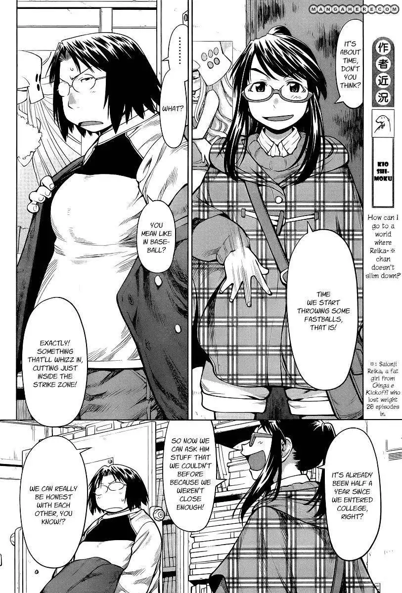 Genshiken Nidaime - The Society for the Study of Modern Visual Culture II Chapter 82 5